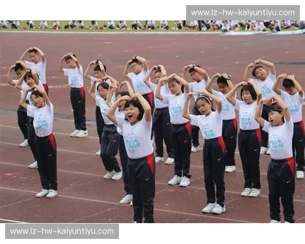 开云体育手机官网：让体育热爱在掌心尽情燃烧